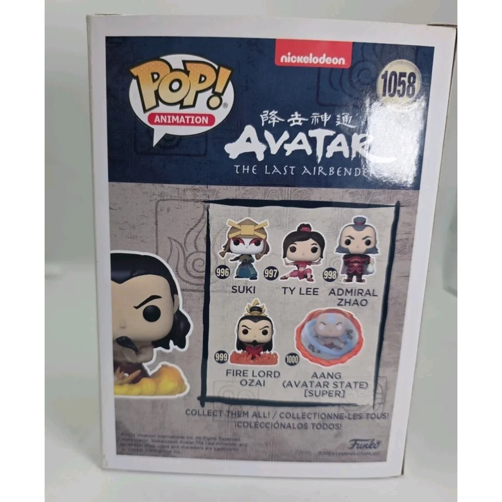 Funko‎ Pop! Vinyl: Nickelodeon - Fire Lord Ozai - Chalice Collectibles...